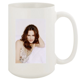 Jennifer Garner 15oz White Mug