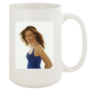 Jennifer Garner 15oz White Mug