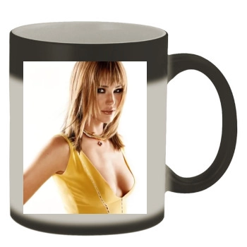 Jennifer Garner Color Changing Mug