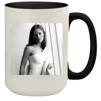 Jennifer Garner 15oz Colored Inner & Handle Mug