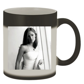 Jennifer Garner Color Changing Mug