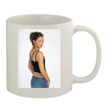 Jennifer Garner 11oz White Mug