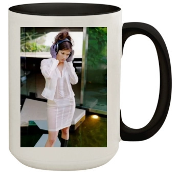 Jennifer Lopez 15oz Colored Inner & Handle Mug