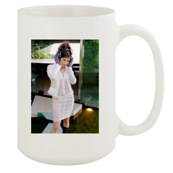 Jennifer Lopez 15oz White Mug