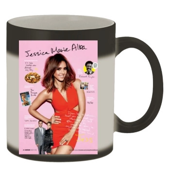 Jessica Alba Color Changing Mug