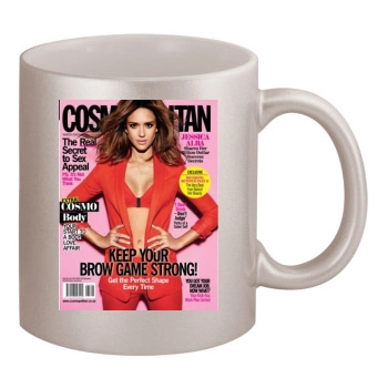 Jessica Alba 11oz Metallic Silver Mug