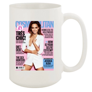 Jessica Alba 15oz White Mug