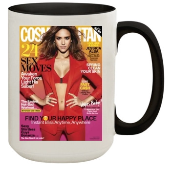 Jessica Alba 15oz Colored Inner & Handle Mug