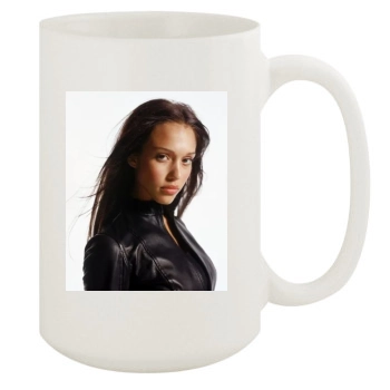 Jessica Alba 15oz White Mug