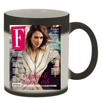 Jessica Alba Color Changing Mug