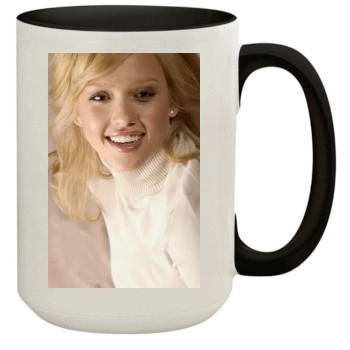 Jessica Alba 15oz Colored Inner & Handle Mug