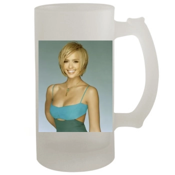 Jessica Alba 16oz Frosted Beer Stein