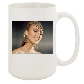 Jessica Alba 15oz White Mug