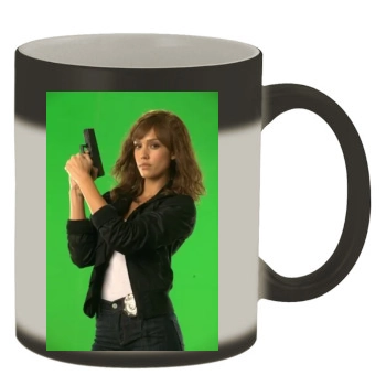 Jessica Alba Color Changing Mug