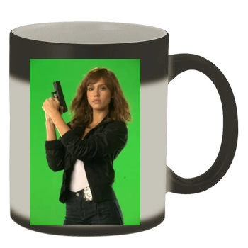 Jessica Alba Color Changing Mug