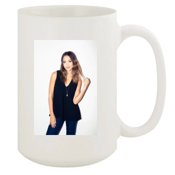 Jessica Alba 15oz White Mug