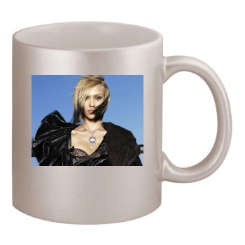 Jessica Alba 11oz Metallic Silver Mug