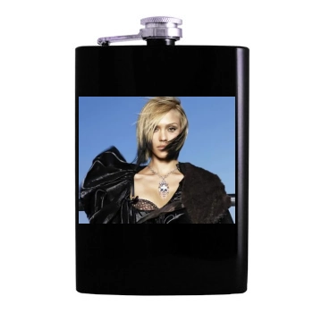 Jessica Alba Hip Flask