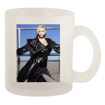 Jessica Alba 10oz Frosted Mug