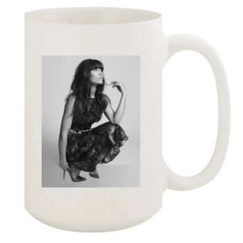 Jessica Biel 15oz White Mug