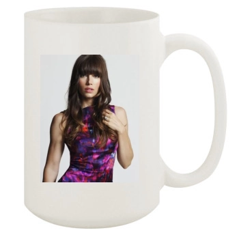 Jessica Biel 15oz White Mug