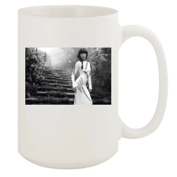 Jessica Biel 15oz White Mug