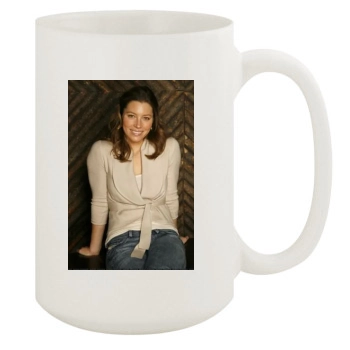 Jessica Biel 15oz White Mug