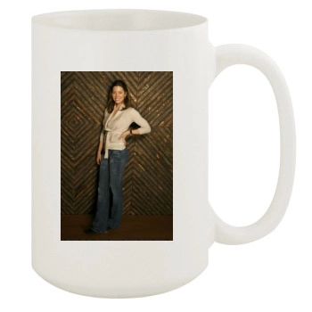 Jessica Biel 15oz White Mug