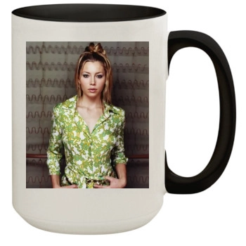 Jessica Biel 15oz Colored Inner & Handle Mug