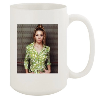 Jessica Biel 15oz White Mug