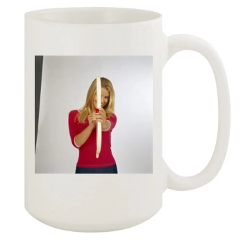 Jessica Simpson 15oz White Mug