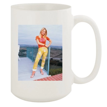 Jessica Simpson 15oz White Mug