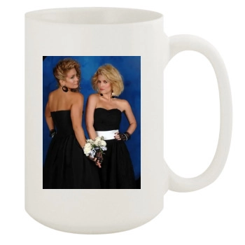 Jessica Simpson 15oz White Mug