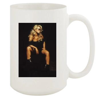 Jessica Simpson 15oz White Mug