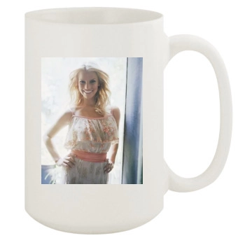 Jessica Simpson 15oz White Mug