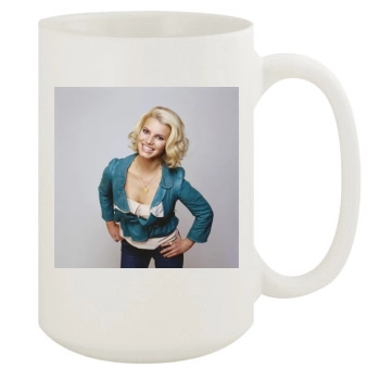 Jessica Simpson 15oz White Mug