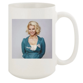 Jessica Simpson 15oz White Mug