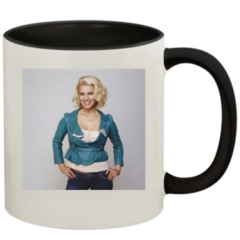 Jessica Simpson 11oz Colored Inner & Handle Mug