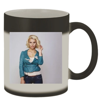 Jessica Simpson Color Changing Mug