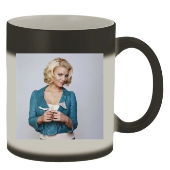 Jessica Simpson Color Changing Mug