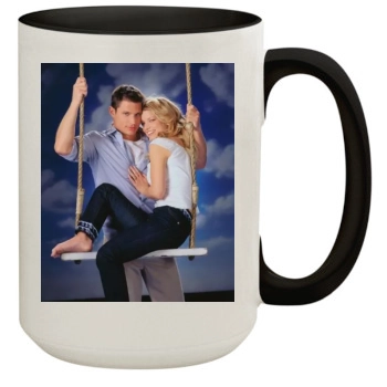 Jessica Simpson 15oz Colored Inner & Handle Mug