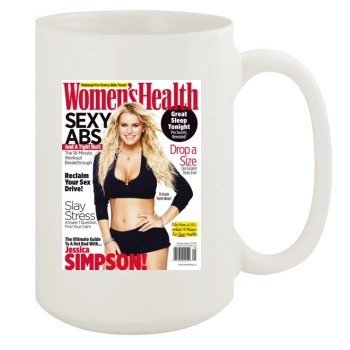 Jessica Simpson 15oz White Mug