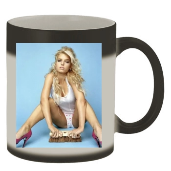 Jessica Simpson Color Changing Mug