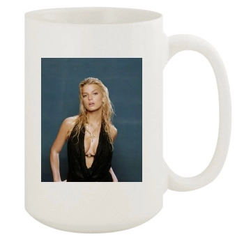 Jessica Simpson 15oz White Mug