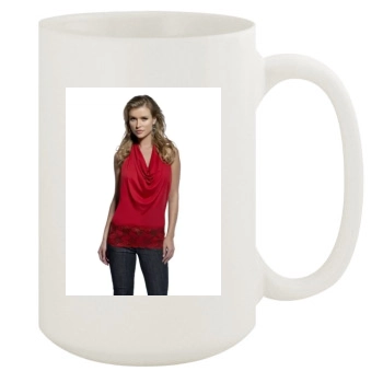 Joanna Krupa 15oz White Mug