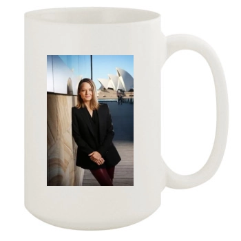 Jodie Foster 15oz White Mug