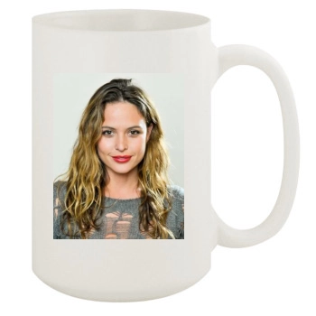 Josie Maran 15oz White Mug