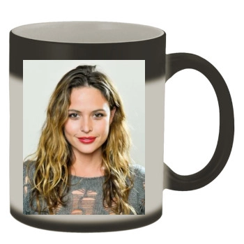 Josie Maran Color Changing Mug