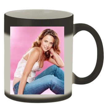 Josie Maran Color Changing Mug