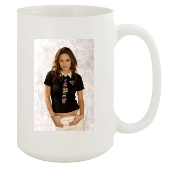 Josie Maran 15oz White Mug